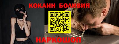 амфетамин Можга