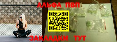амфетамин Малгобек