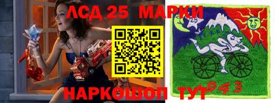 амфетамин Можга