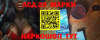 соль курить ск Можайск