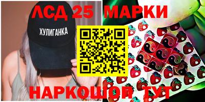 соль курить ск Можайск