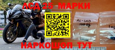мефедрон VHQ Малоярославец