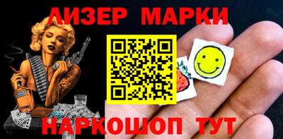 амфетамин Малгобек