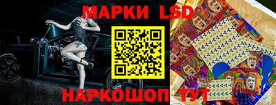 соль курить ск Можайск