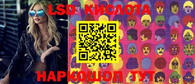 амфетамин Малгобек