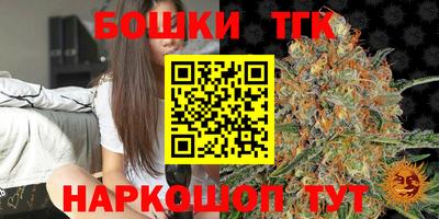 мефедрон VHQ Малоярославец