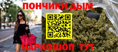 амфетамин Можга