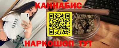 первитин Моздок