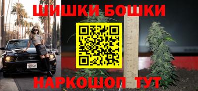 амфетамин Малгобек