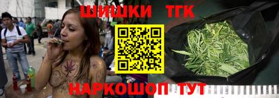 первитин Моздок