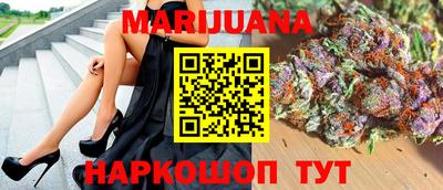 мефедрон VHQ Малоярославец