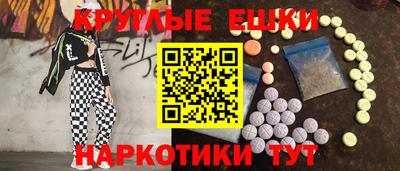 первитин Моздок
