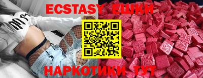 амфетамин Малгобек
