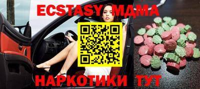 первитин Моздок