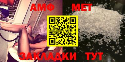 мефедрон VHQ Малоярославец