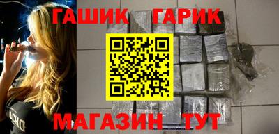 мефедрон VHQ Малоярославец
