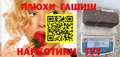 мдма Мариинск