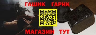 амфетамин Малгобек