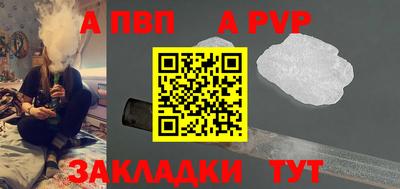 амфетамин Малгобек