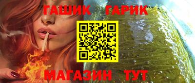 амфетамин Можга