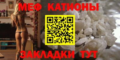 амфетамин Малгобек