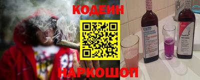 соль курить ск Можайск