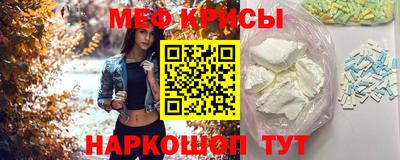 амфетамин Малгобек