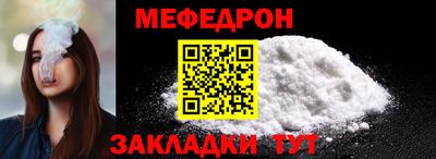 амфетамин Можга
